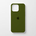 Army Green Silicone Case