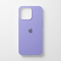Lilac Silicone Case
