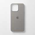 Titanium Grey Silicone Case